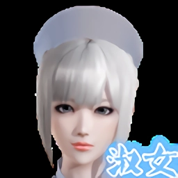 淑女都市传说V5.0.0