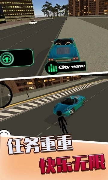 火柴人之绳索英雄中文版图4