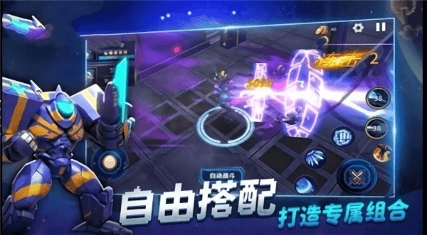 诺亚奥特曼最新版图3