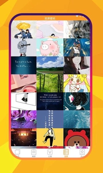 护民图库正版(1)