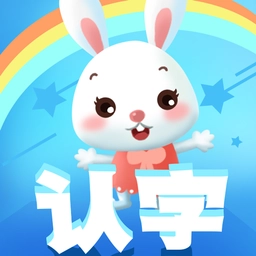 幼儿学汉字软件手机最新版