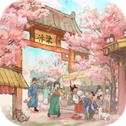我在汴梁有条街最新版