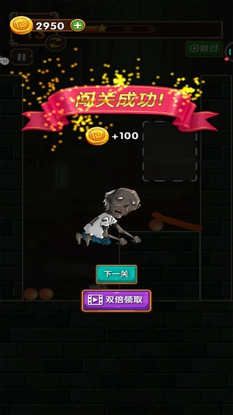 老太婆萌萌哒图1