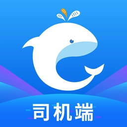 e调度司机端安卓版