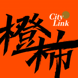 橙柿互动软件原版