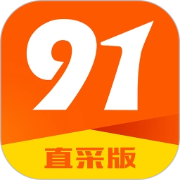 91家纺网直采版