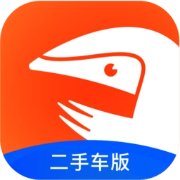 超级4s二手车