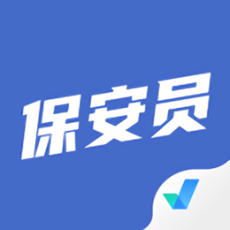 保安员考试聚题库通用版