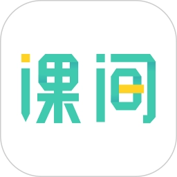 课间英语最新版