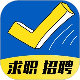 金乡人才网直装版
