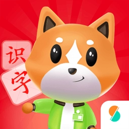 芝麻识字软件手机版