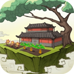 云端问仙手机版