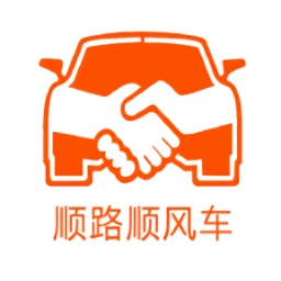 顺路顺风车官方正版