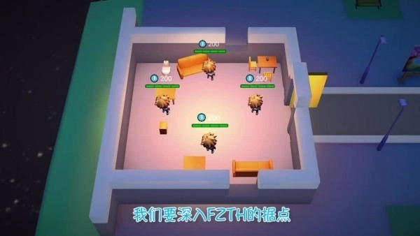 解救公主