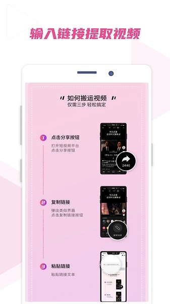 艾威智剪图4