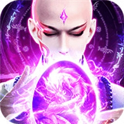 无心传绝世魔尊最新版