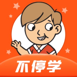 游美英语手机正版