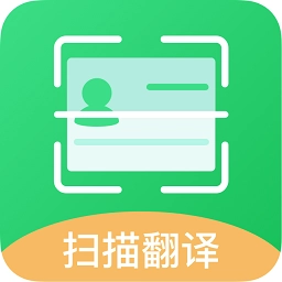 cs全能扫描大师免费版