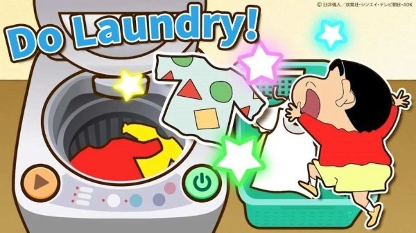 家务