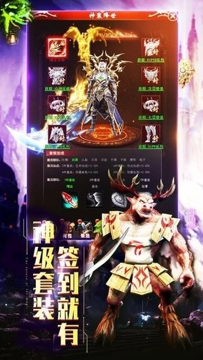 指尖魔域手机版