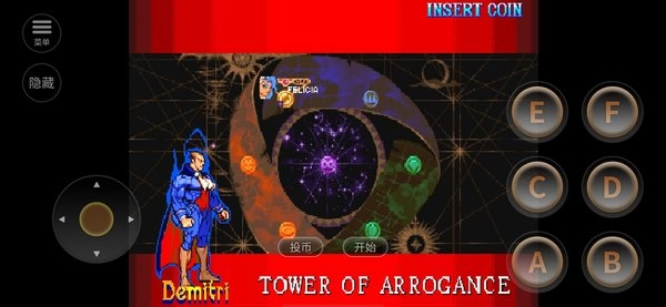 恶魔战士2吸血皇族手机版图1