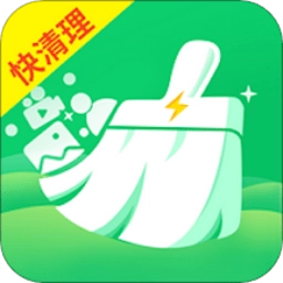 强效清理安全大师