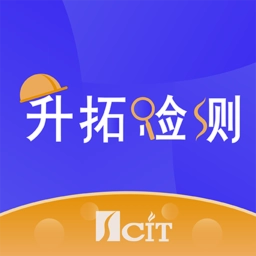 升拓检测平台