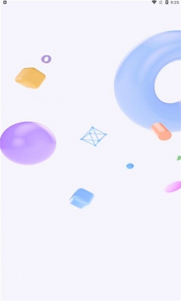 cubox书签安卓官方版图2