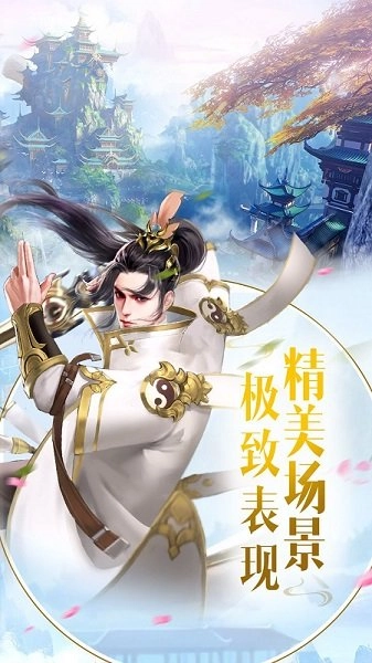 雪中寒刀行图3