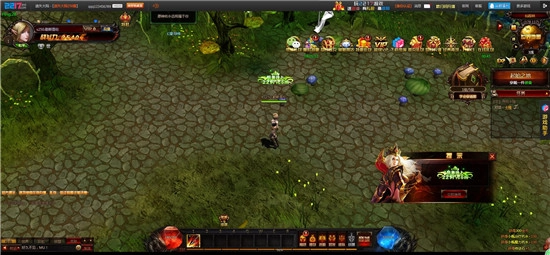 奇迹H5无广告版图2