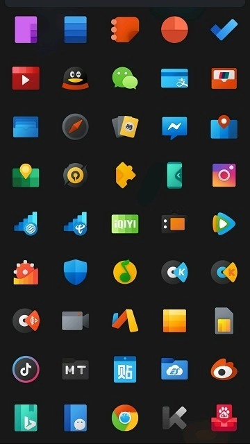 Fluent图标包手机最新版图3