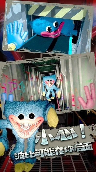 究极荒野追击最新版图1