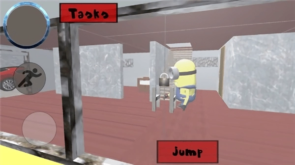 小黄人邻居手机版图1