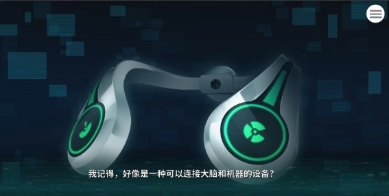 parquet柚子社krkr汉化版图1