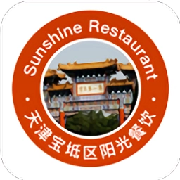 宝坻阳光餐饮 v6.88.23安卓版