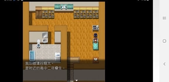 欢迎来到时间停止的岛屿最新版图4