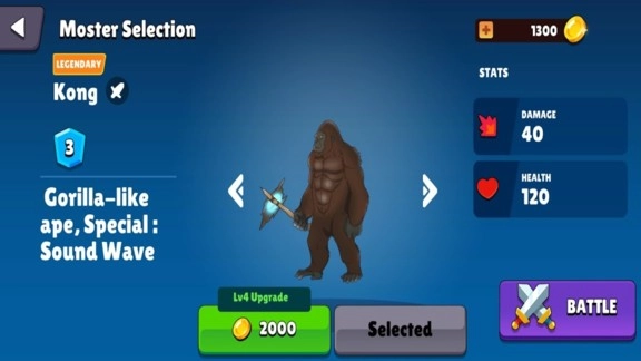 哥斯拉大战金刚联盟图1