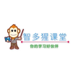 智多猩课堂手机版