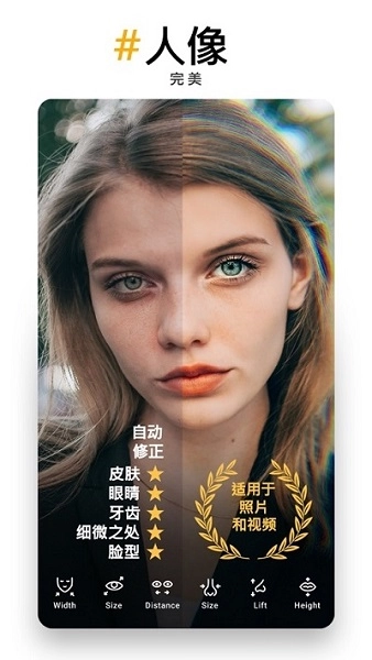 prequel相机官方版