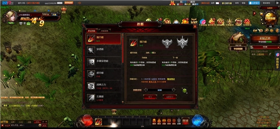 奇迹H5无广告版图3