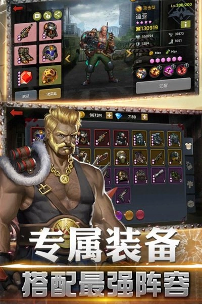 绝境逃脱游戏图2