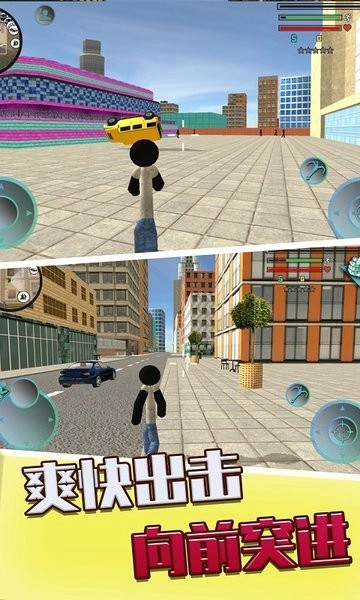 火柴人之绳索英雄中文版图2