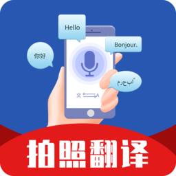 PDF扫描翻译全能王安卓免费版