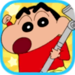 家务