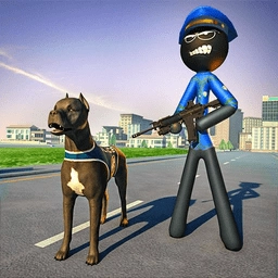 火柴人警犬模拟器最新版