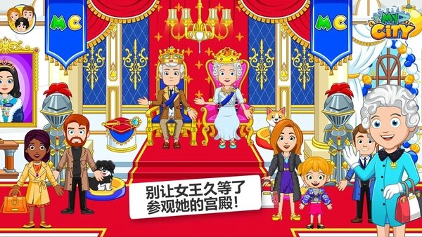 我的城市伦敦中文版