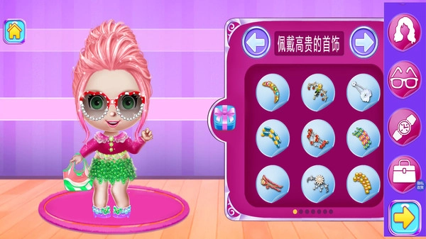 甜心时尚美发屋图2