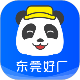 熊猫进厂官方版
