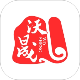 沃晟学院最新版