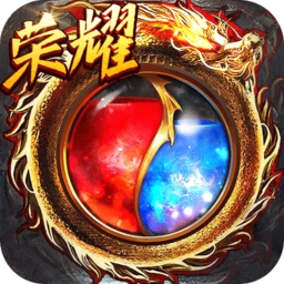 传奇世界仗剑天涯